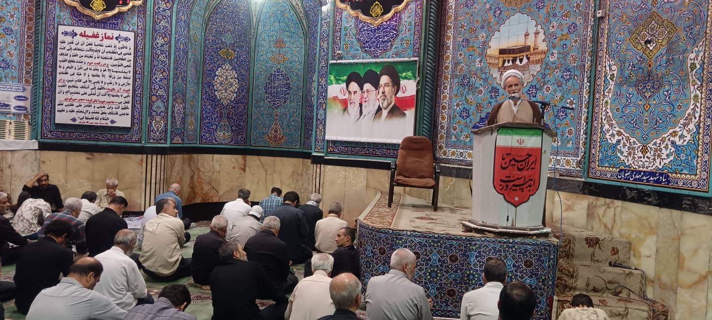 پیام سپاهان