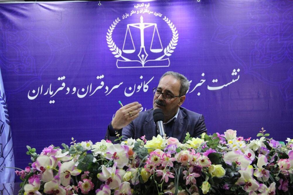 شعبه صلح کانون سردفتران و دفتریاران اصفهان آغاز بکار کرد