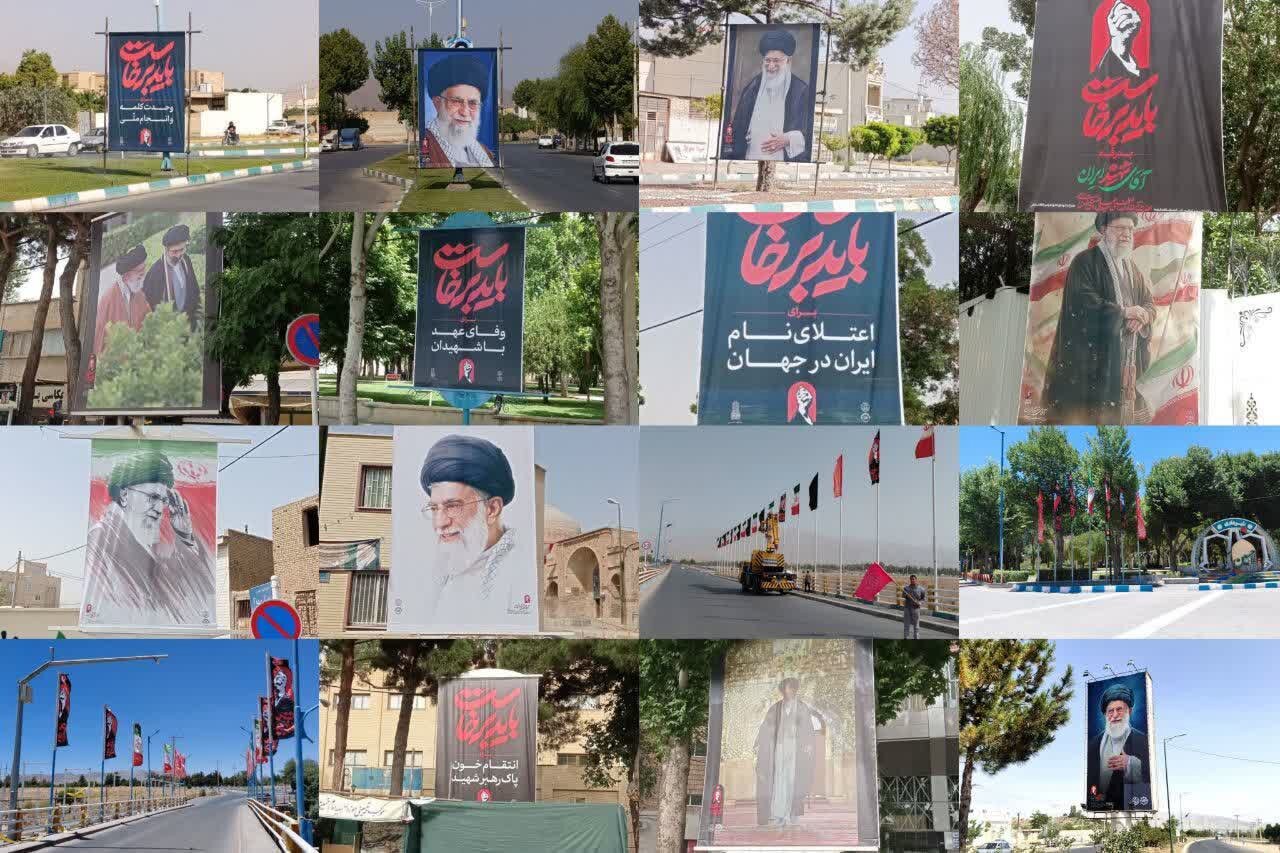 از فضاسازی شهری تا برپایی موکب‌ها؛ گلپایگان پای کار تشییع رهبر شهید