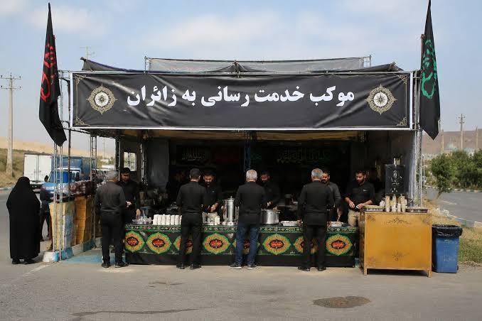 پیام سپاهان