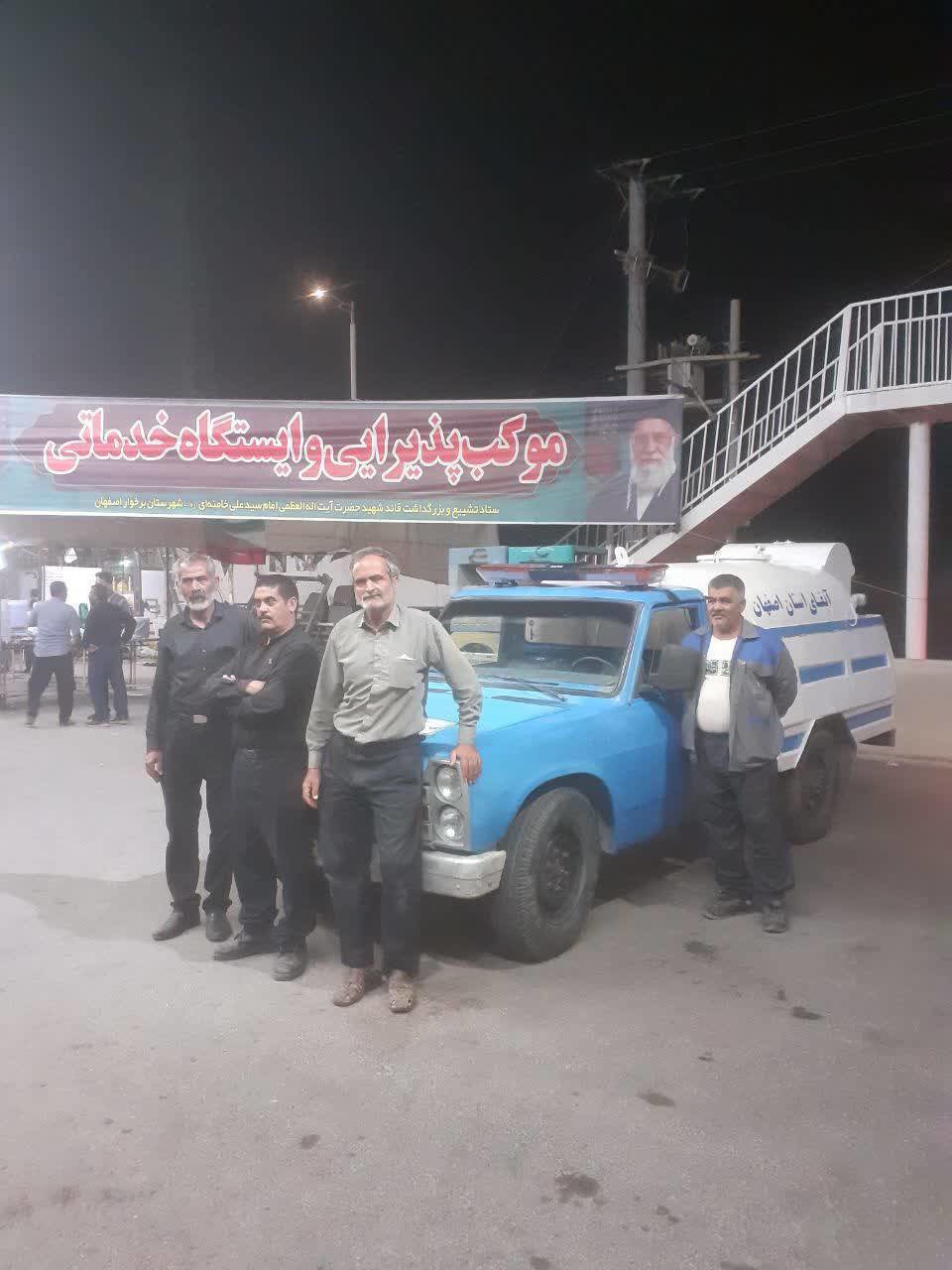 آمادگی کامل آبفا برخوار برای خدمت‌رسانی به زائران