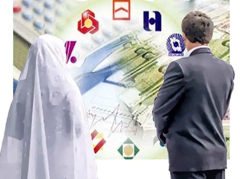 بانک ها پرداخت وام ازدواج را در اولویت قرار دهند