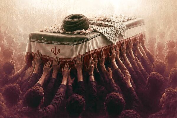پیام سپاهان