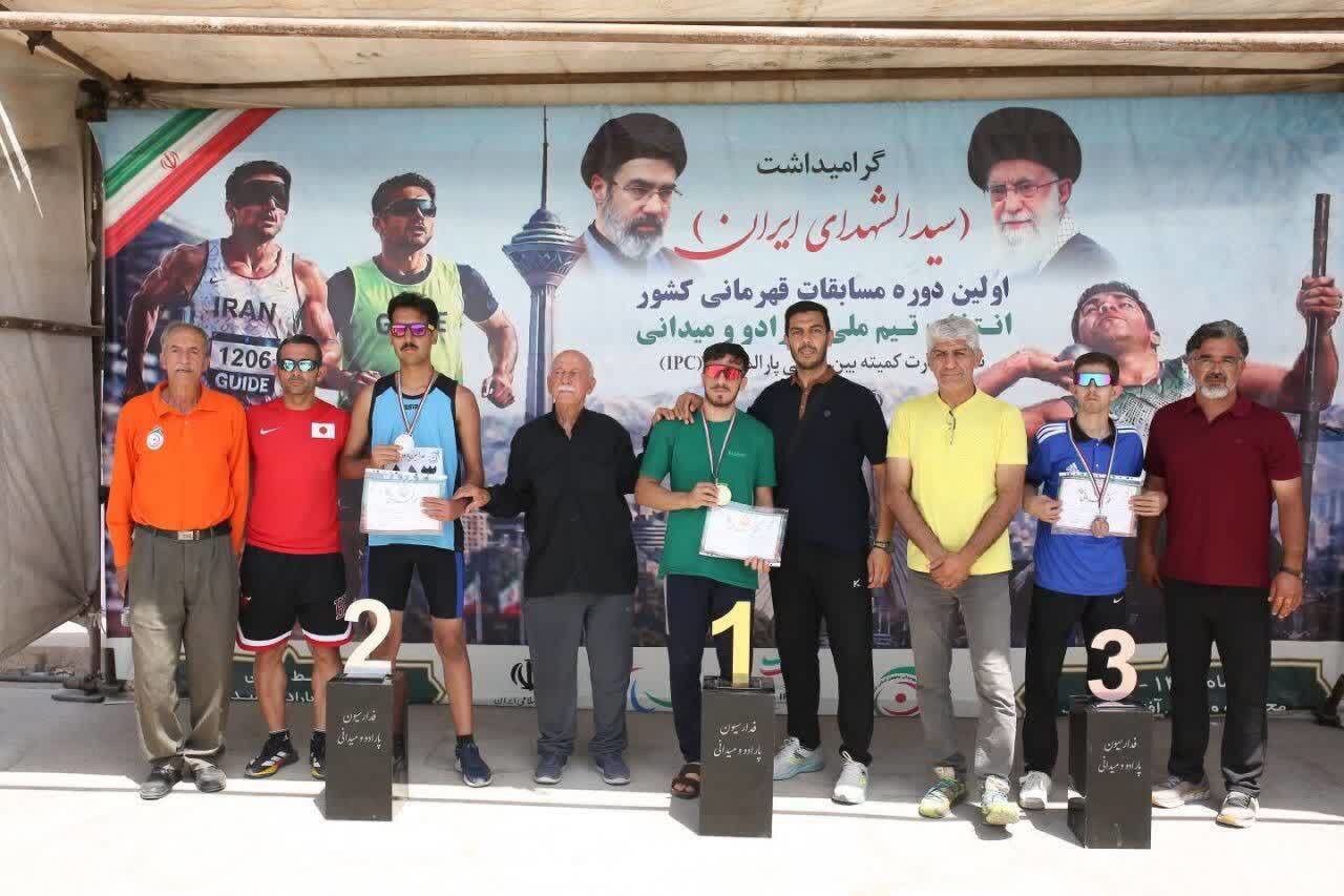 درخشش اصفهانی ها در مسابقات قهرمانی پارادوومیدانی کشور