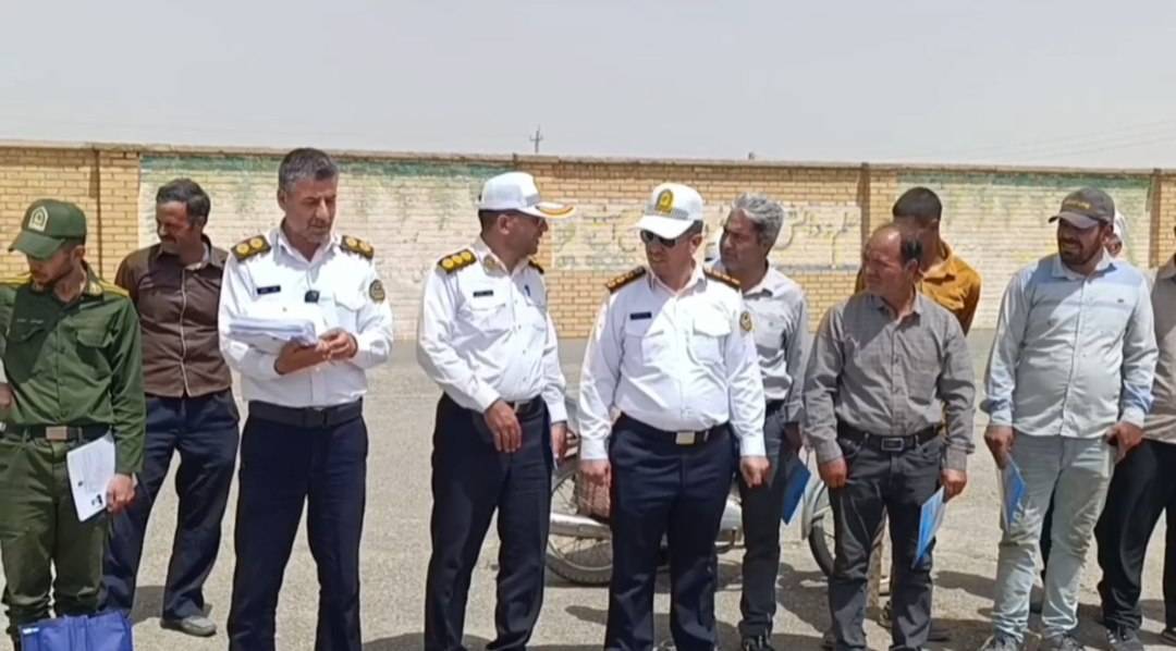 پیام سپاهان