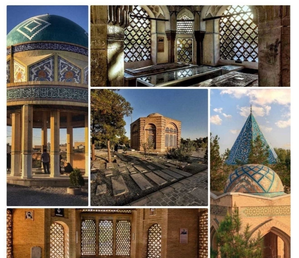 پیام سپاهان