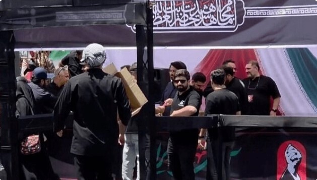پیام سپاهان