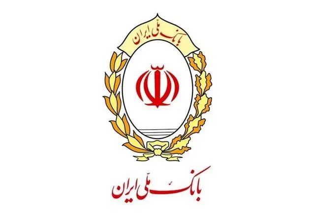 پرداخت سود سپرده‌های بانکی با رفع اختلال‌ها