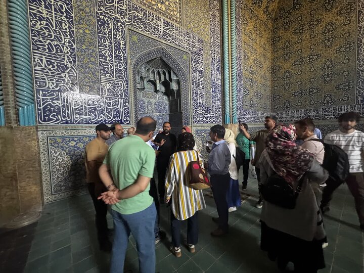 پیام سپاهان