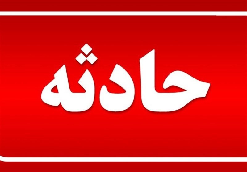 امدادرسانی به ۴ مصدوم حادثه غرق شدگی و تصادف در اصفهان و فلاورجان