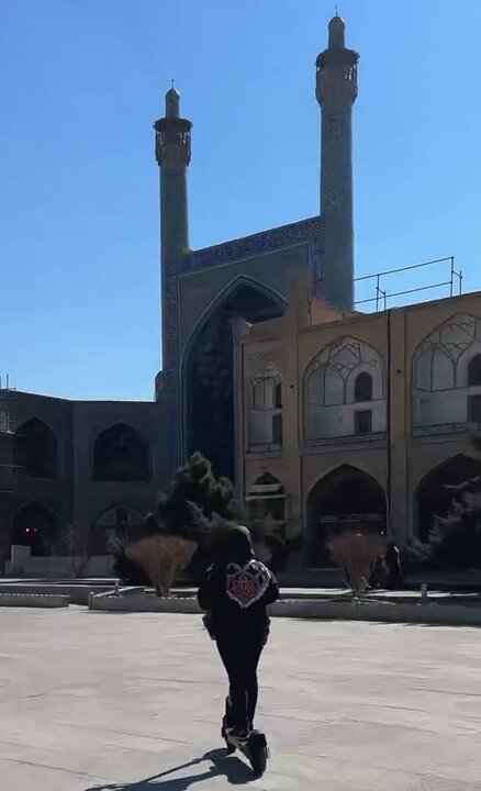 پیام سپاهان