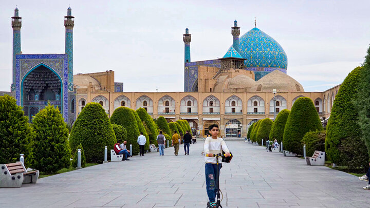 پیام سپاهان