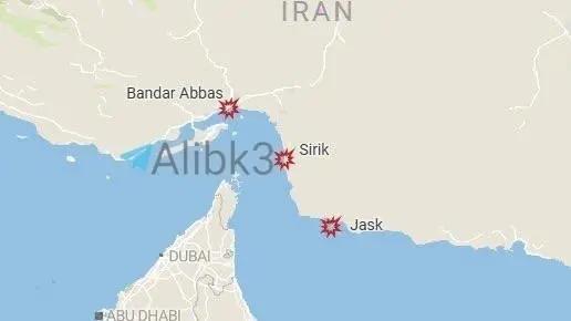 پیام سپاهان