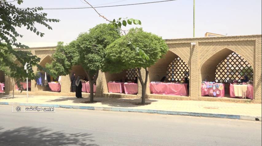 بازار روز فضایی برای خرید آسان وحمایت از مشاغل خانگی