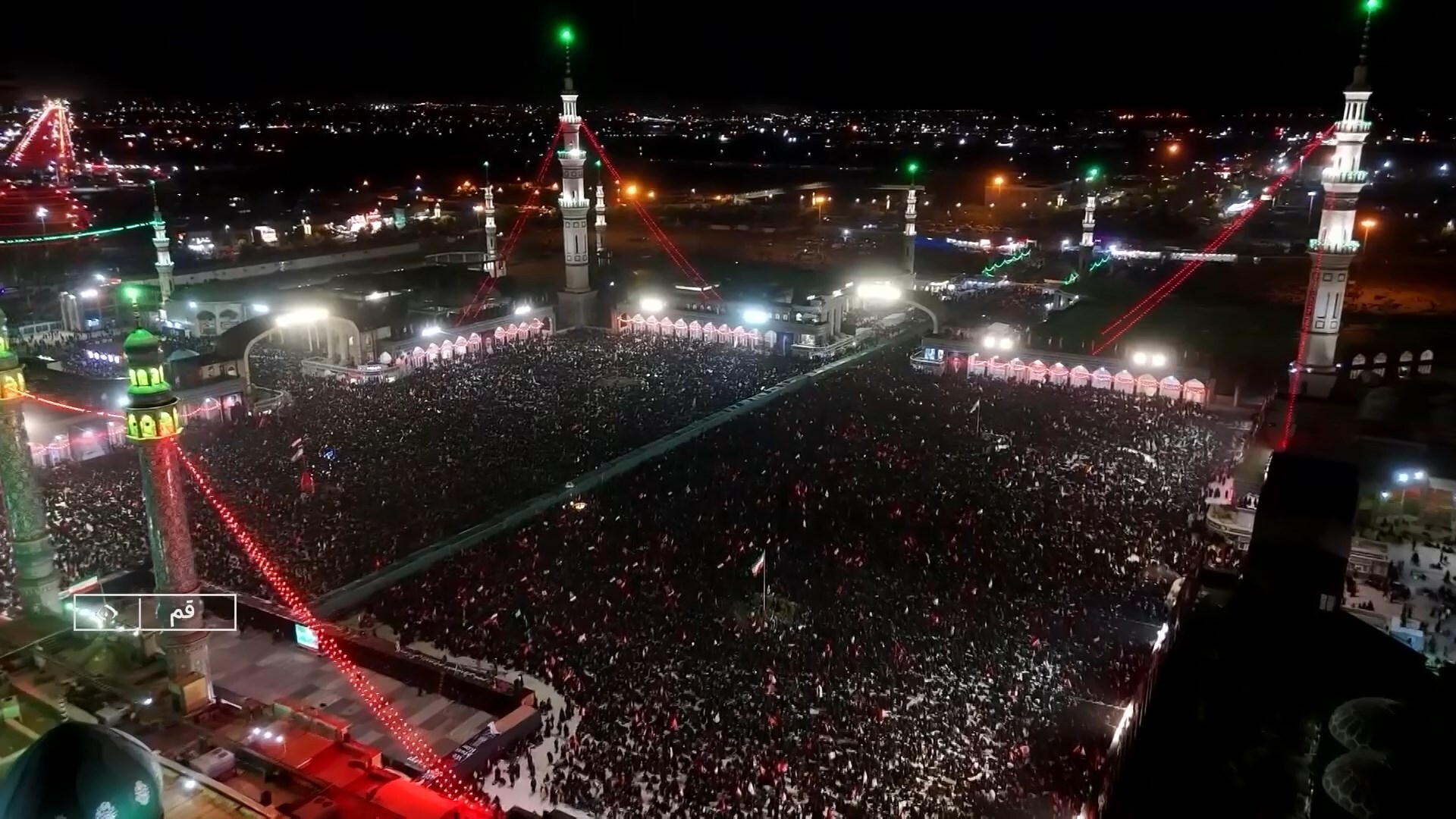 پیام سپاهان