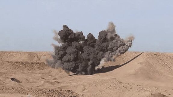 پیام سپاهان