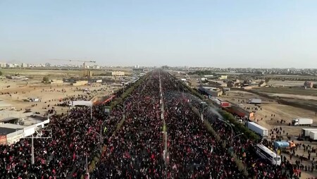 پیام سپاهان