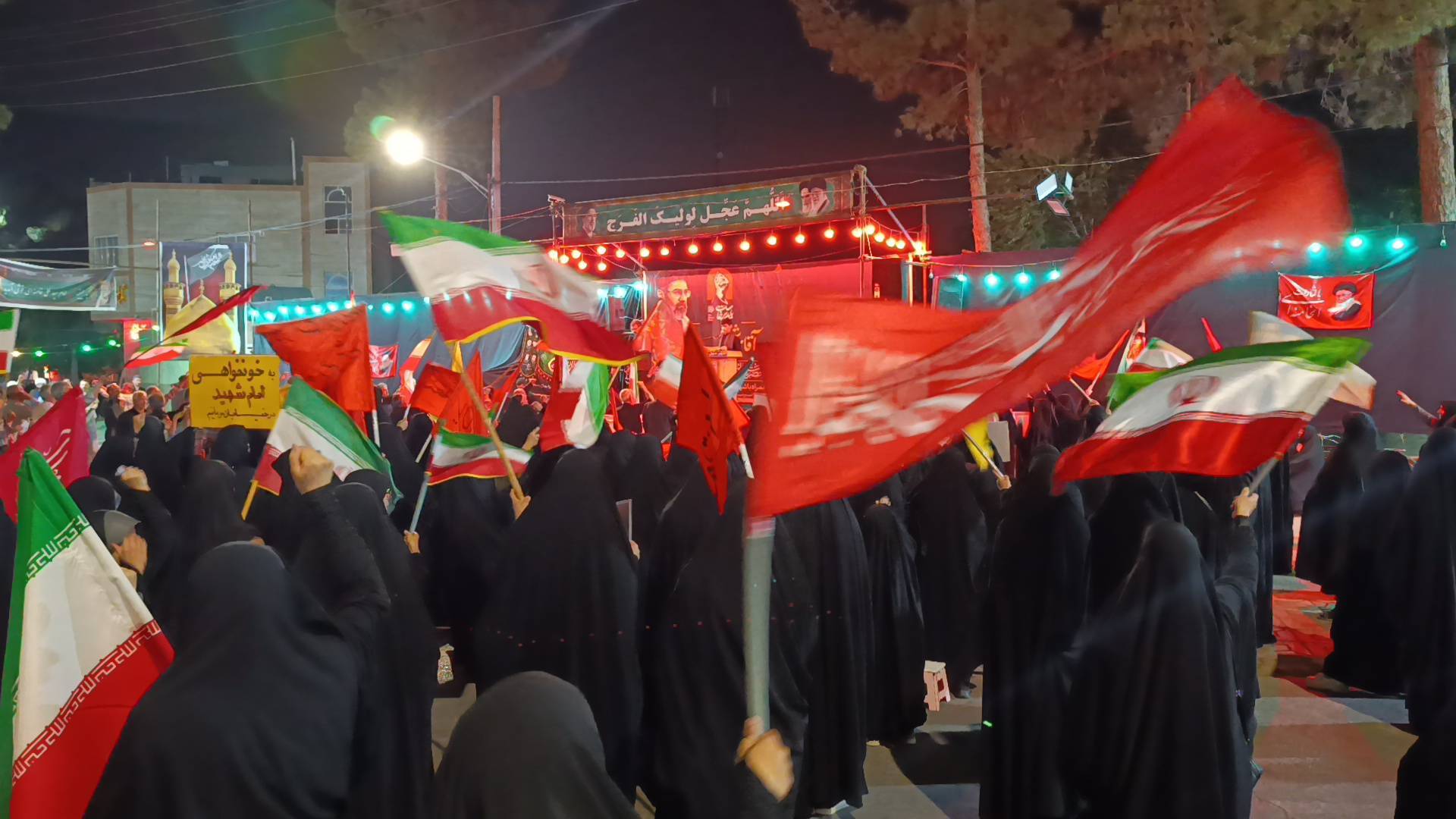 پیام سپاهان