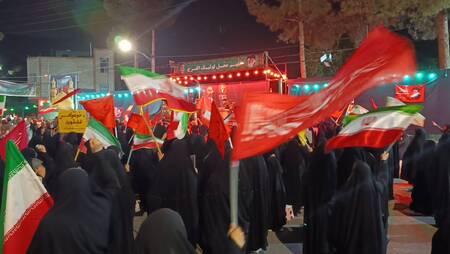 پیام سپاهان