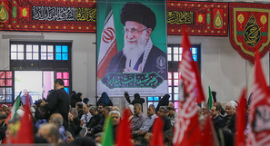 پیام سپاهان