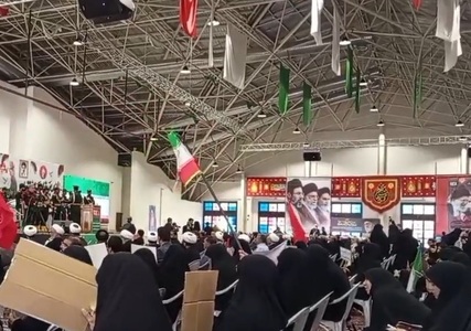 صد و سی و چهارمین شب میدان داری مردم استان اصفهان