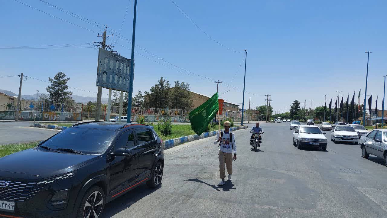 پیام سپاهان