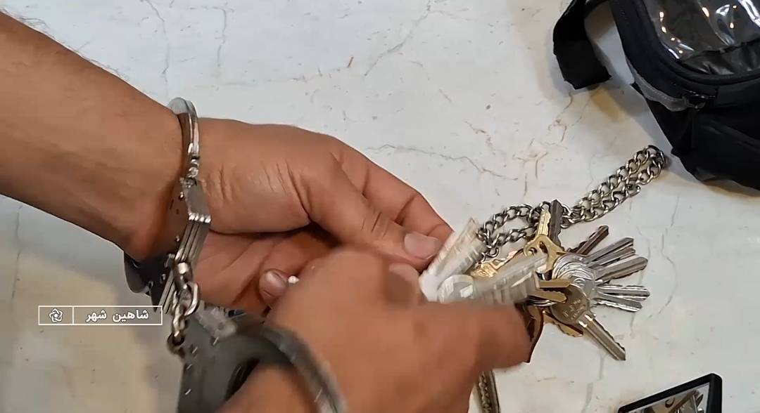 پیام سپاهان