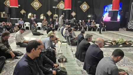 پیام سپاهان