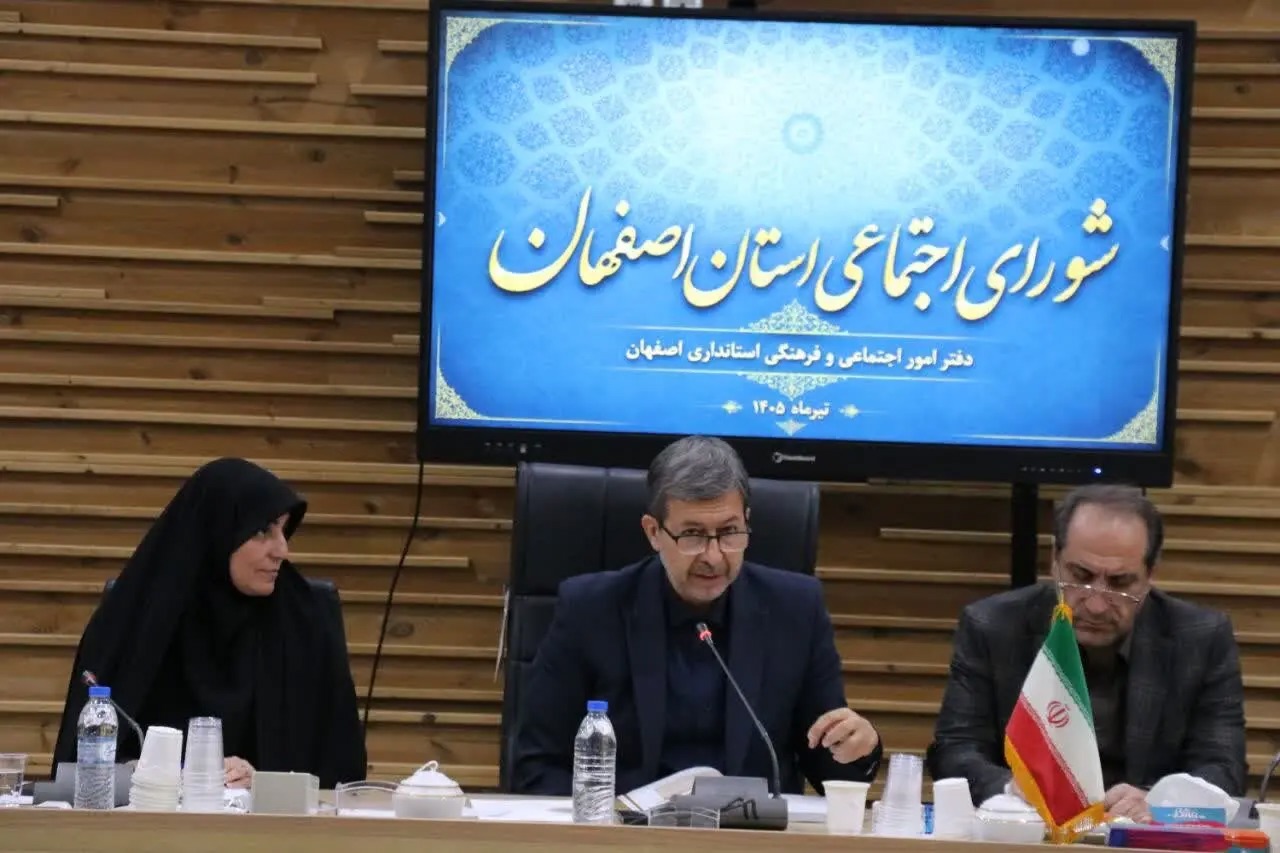 مقابله با آسیب‌های اجتماعی نیازمند نقشه راه منسجم و تقسیم کار میان دستگاها