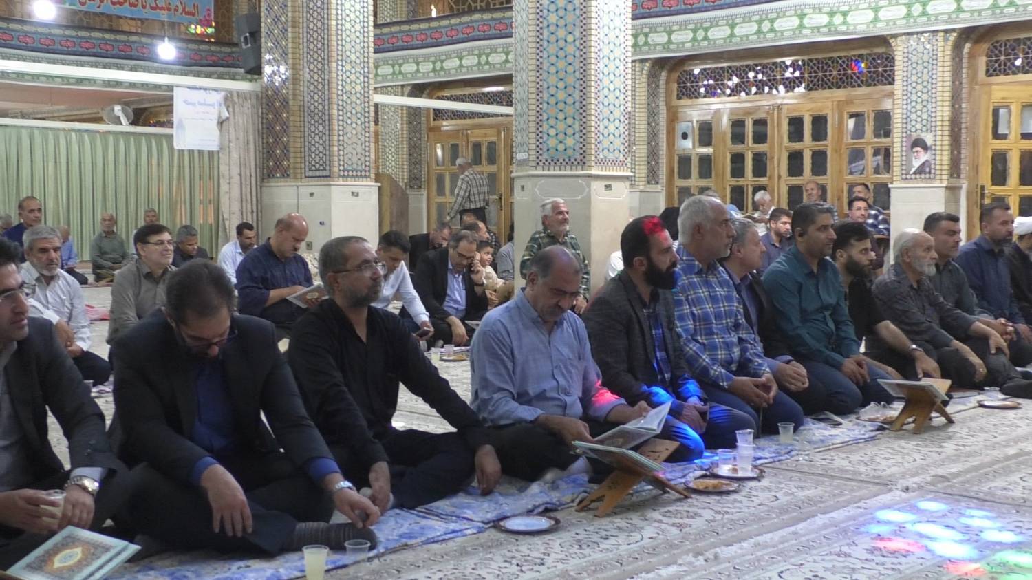 پیام سپاهان