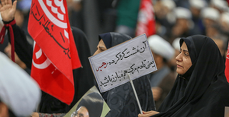 پیام سپاهان