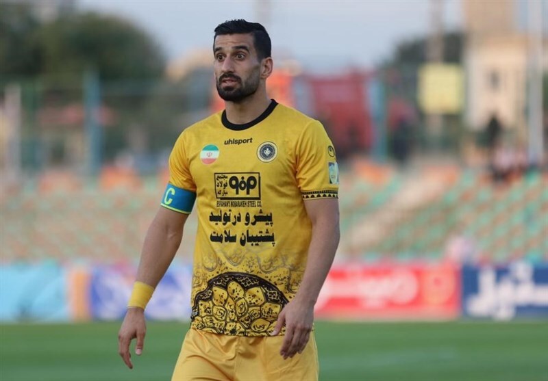 پیام سپاهان