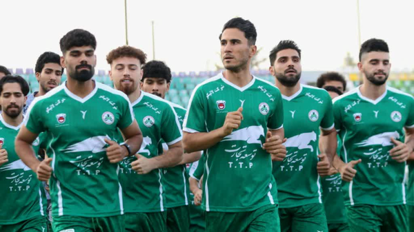 پیام سپاهان