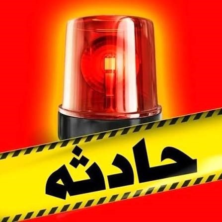 پیام سپاهان