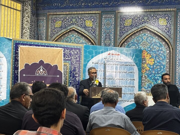 پیام سپاهان