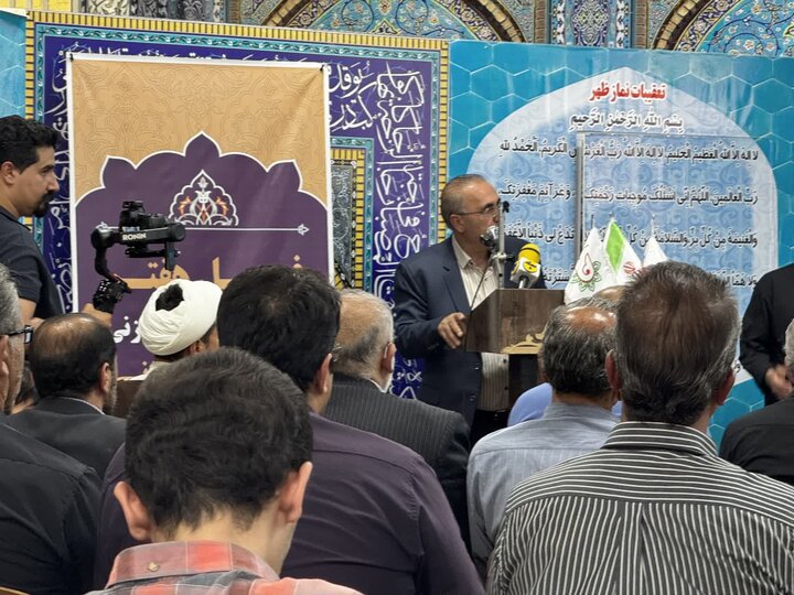 پیام سپاهان