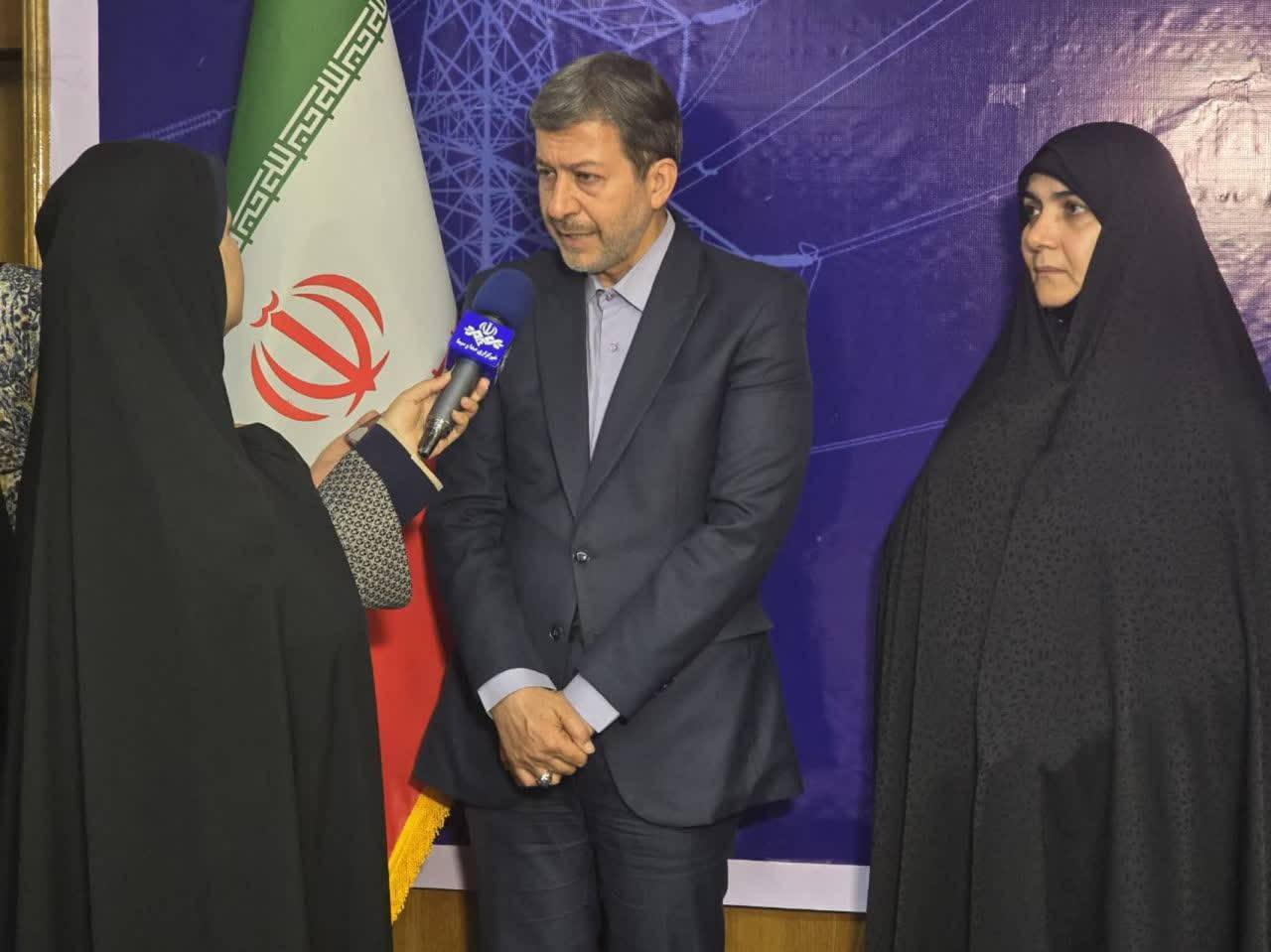 پیام سپاهان