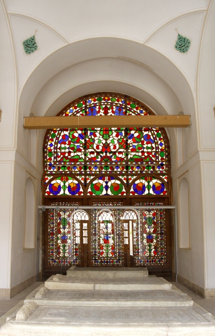 پیام سپاهان