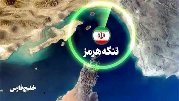 سرمقاله جوان/ جغرافیای تنگه گویا است