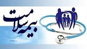 پرداخت ۴.۶ همت به بیماران خاص وسخت درمان استان