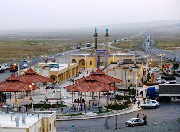 پیام سپاهان