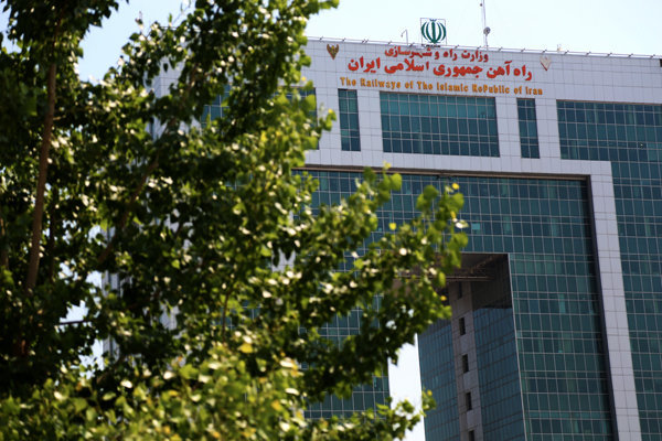 پیام سپاهان