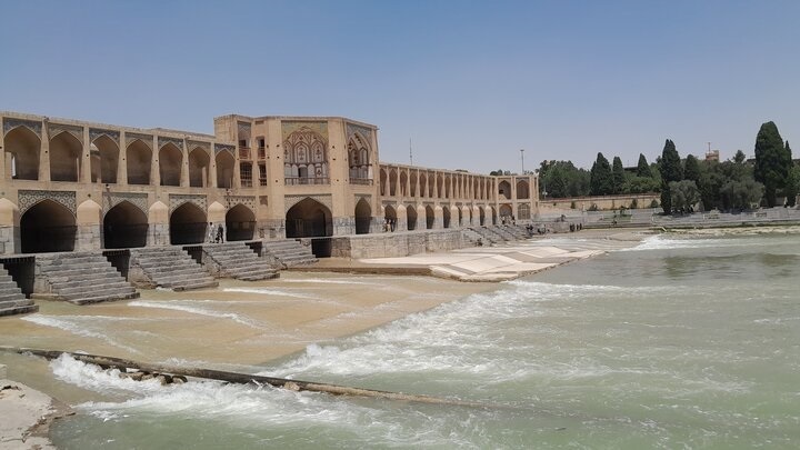 پیام سپاهان