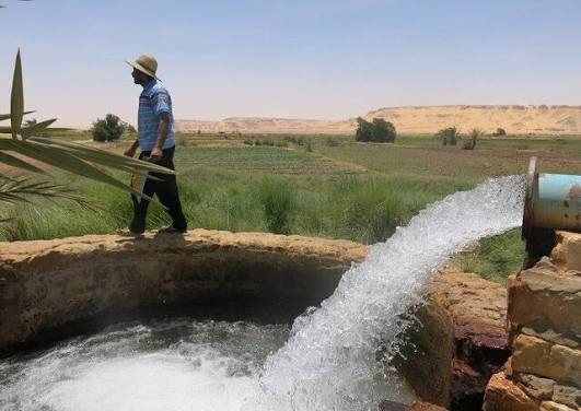 پیام سپاهان