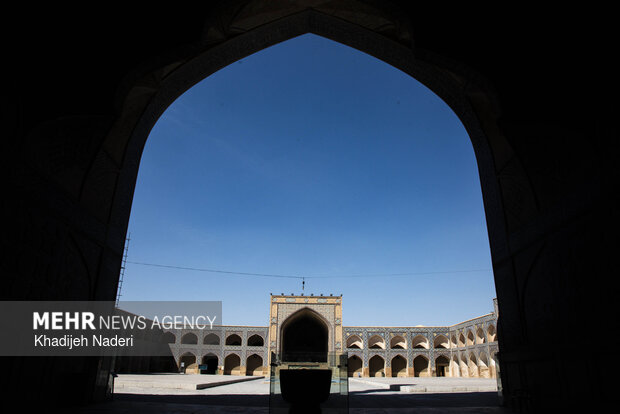 پیام سپاهان