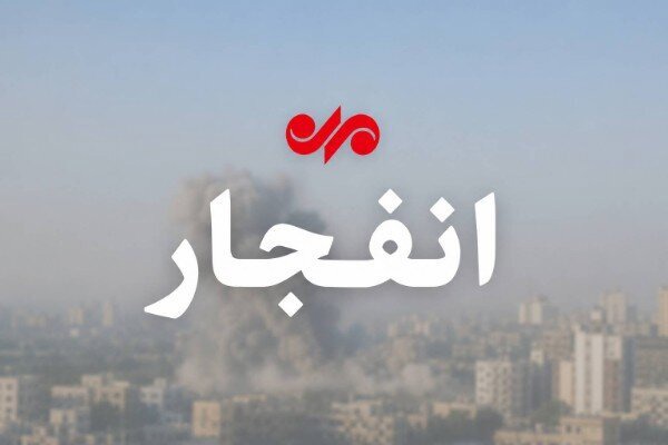 احتمال شنیده شدن انفجارهای کنترل‌شده در جنوب و غرب اصفهان
