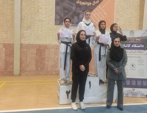 پیام سپاهان