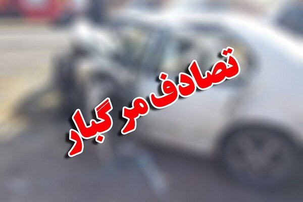 عابر ۸۰ ساله در برخورد با کامیون در ابوزیدآباد جان باخت