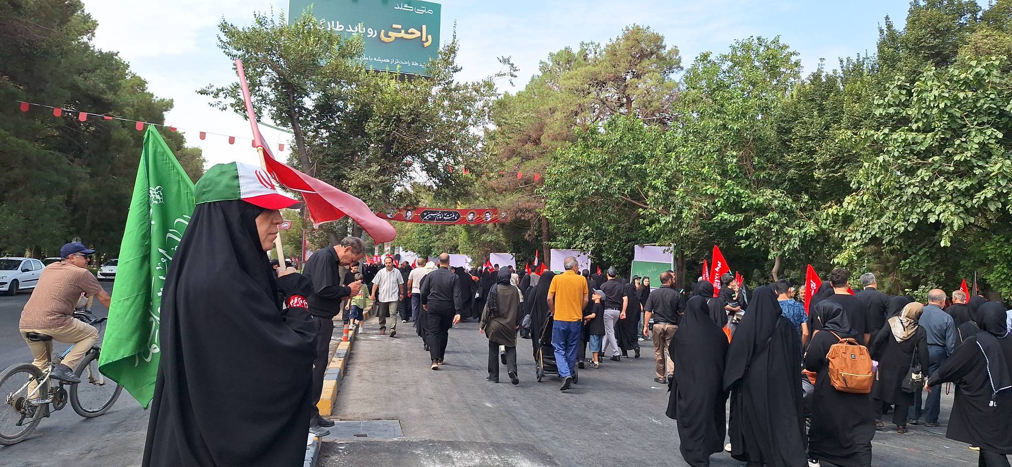 پیام سپاهان