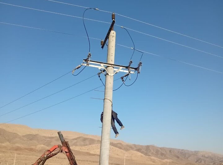 پیام سپاهان